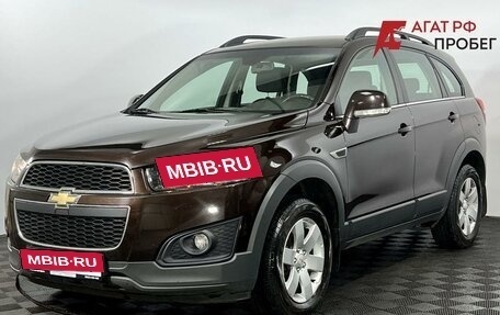 Chevrolet Captiva I, 2015 год, 1 450 000 рублей, 2 фотография