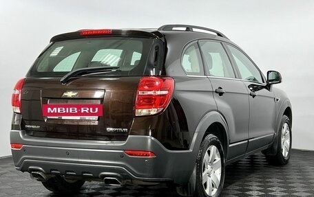 Chevrolet Captiva I, 2015 год, 1 450 000 рублей, 6 фотография