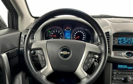 Chevrolet Captiva I, 2015 год, 1 450 000 рублей, 16 фотография