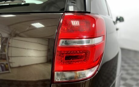 Chevrolet Captiva I, 2015 год, 1 450 000 рублей, 19 фотография
