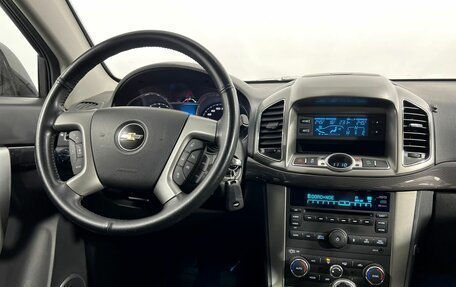 Chevrolet Captiva I, 2015 год, 1 450 000 рублей, 15 фотография