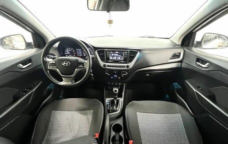 Hyundai Solaris II рестайлинг, 2018 год, 1 370 000 рублей, 14 фотография