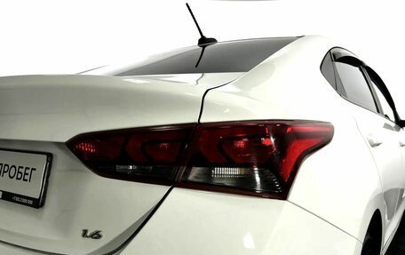 Hyundai Solaris II рестайлинг, 2018 год, 1 370 000 рублей, 20 фотография