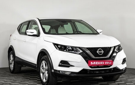 Nissan Qashqai, 2019 год, 1 899 000 рублей, 3 фотография