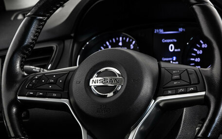 Nissan Qashqai, 2019 год, 1 899 000 рублей, 11 фотография
