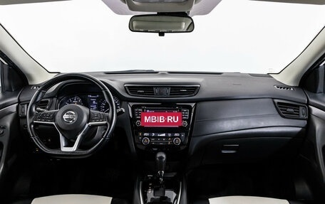 Nissan Qashqai, 2019 год, 1 899 000 рублей, 10 фотография