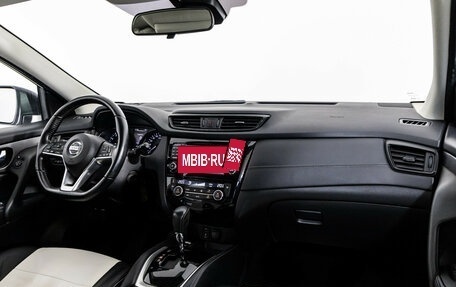 Nissan Qashqai, 2019 год, 1 899 000 рублей, 9 фотография