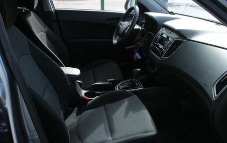 Hyundai Creta I рестайлинг, 2020 год, 2 185 000 рублей, 15 фотография