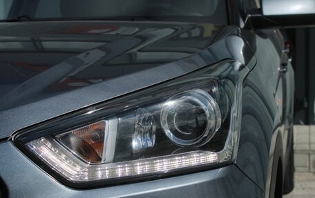Hyundai Creta I рестайлинг, 2020 год, 2 185 000 рублей, 9 фотография