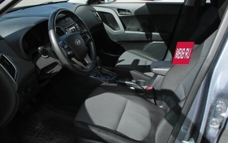 Hyundai Creta I рестайлинг, 2020 год, 2 185 000 рублей, 14 фотография