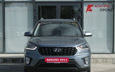 Hyundai Creta I рестайлинг, 2020 год, 2 185 000 рублей, 2 фотография