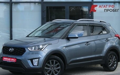Hyundai Creta I рестайлинг, 2020 год, 2 185 000 рублей, 1 фотография