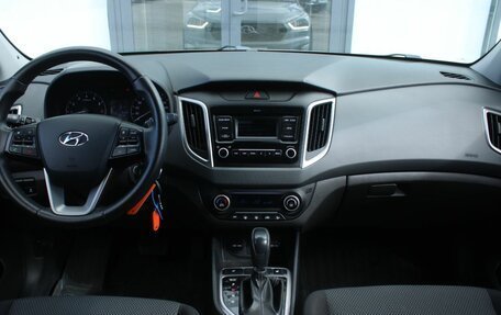 Hyundai Creta I рестайлинг, 2020 год, 2 185 000 рублей, 16 фотография