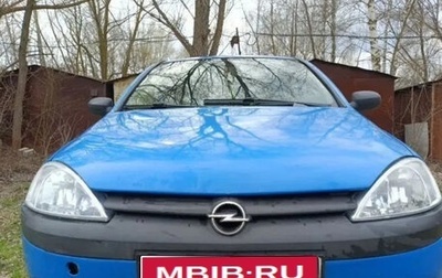 Opel Corsa C рестайлинг, 2000 год, 150 000 рублей, 1 фотография