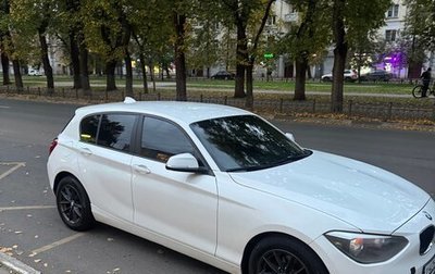 BMW 1 серия, 2012 год, 750 000 рублей, 1 фотография