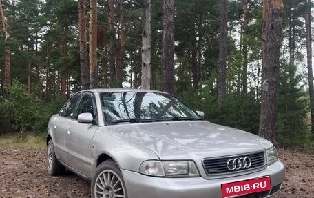 Audi A4, 1996 год, 260 000 рублей, 1 фотография