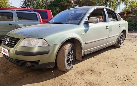Volkswagen Passat B5+ рестайлинг, 2002 год, 270 000 рублей, 3 фотография