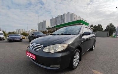 BYD F3 I, 2012 год, 245 000 рублей, 1 фотография