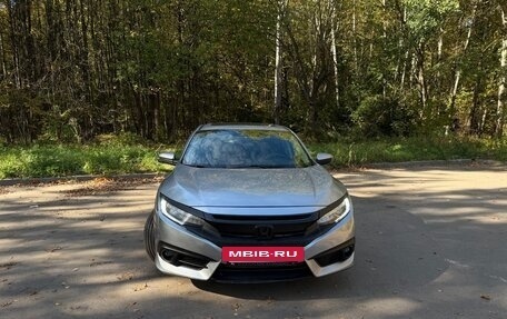 Honda Civic IX, 2017 год, 1 454 000 рублей, 2 фотография