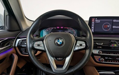 BMW 5 серия, 2022 год, 5 200 000 рублей, 29 фотография