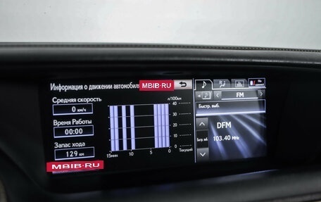 Lexus GS IV рестайлинг, 2014 год, 1 799 777 рублей, 12 фотография