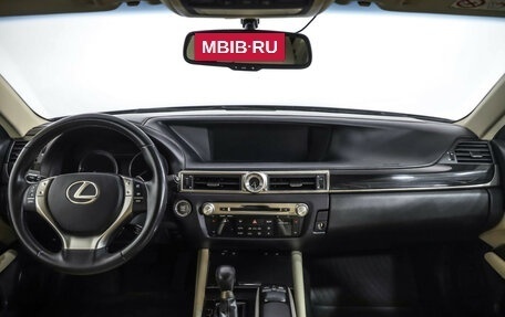 Lexus GS IV рестайлинг, 2014 год, 1 799 777 рублей, 8 фотография