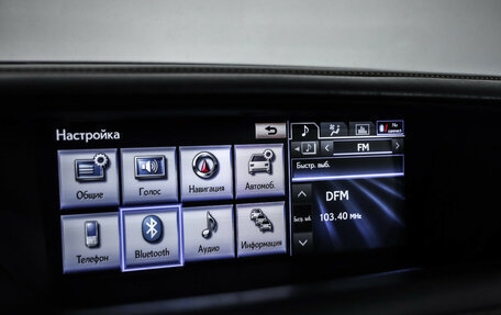 Lexus GS IV рестайлинг, 2014 год, 1 799 777 рублей, 16 фотография