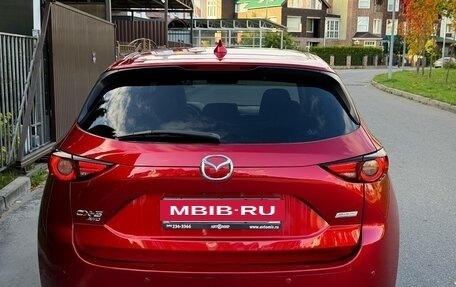 Mazda CX-5 II, 2018 год, 2 090 000 рублей, 11 фотография