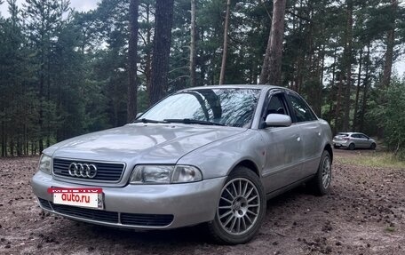 Audi A4, 1996 год, 260 000 рублей, 3 фотография
