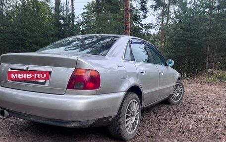 Audi A4, 1996 год, 260 000 рублей, 5 фотография