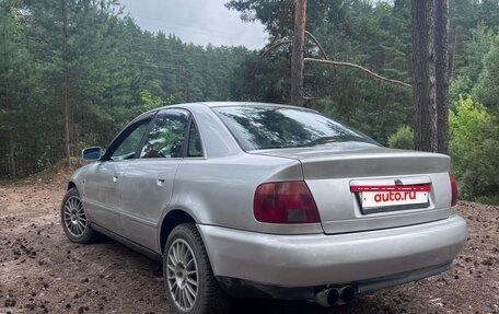 Audi A4, 1996 год, 260 000 рублей, 4 фотография
