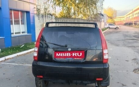 Honda HR-V I, 1999 год, 225 000 рублей, 2 фотография