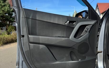 Hyundai Creta I рестайлинг, 2019 год, 1 850 000 рублей, 8 фотография