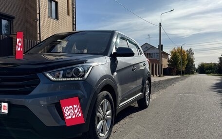 Hyundai Creta I рестайлинг, 2019 год, 1 850 000 рублей, 2 фотография