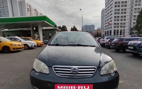 BYD F3 I, 2012 год, 245 000 рублей, 2 фотография