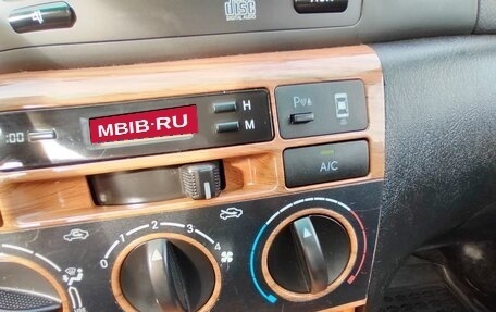 BYD F3 I, 2012 год, 245 000 рублей, 31 фотография