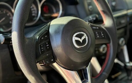 Mazda CX-5 II, 2013 год, 1 440 000 рублей, 6 фотография
