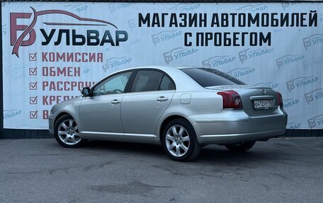 Toyota Avensis III рестайлинг, 2007 год, 890 000 рублей, 4 фотография