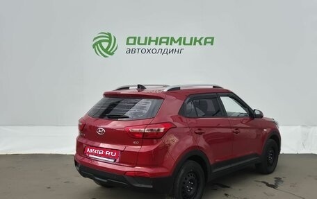 Hyundai Creta I рестайлинг, 2020 год, 1 810 000 рублей, 5 фотография