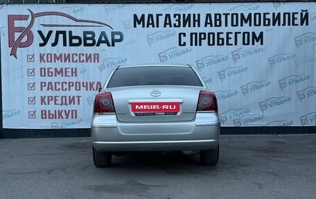 Toyota Avensis III рестайлинг, 2007 год, 890 000 рублей, 5 фотография