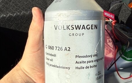 Volkswagen Golf IV, 2002 год, 420 000 рублей, 12 фотография