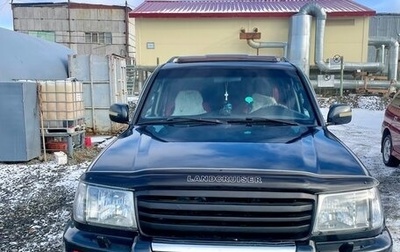 Toyota Land Cruiser 100 рестайлинг 2, 2003 год, 2 350 000 рублей, 1 фотография