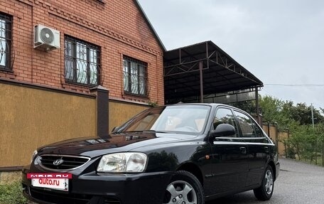 Hyundai Accent II, 2008 год, 525 000 рублей, 3 фотография