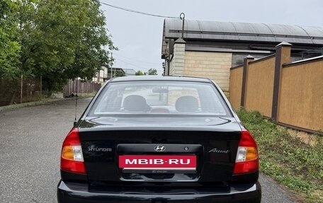 Hyundai Accent II, 2008 год, 525 000 рублей, 8 фотография