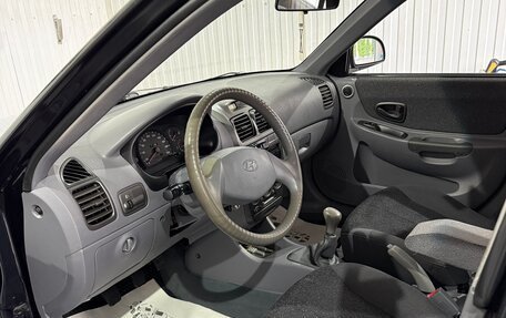Hyundai Accent II, 2008 год, 525 000 рублей, 19 фотография