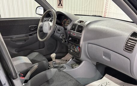 Hyundai Accent II, 2008 год, 525 000 рублей, 20 фотография