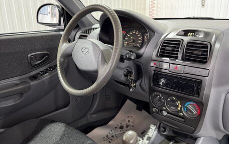 Hyundai Accent II, 2008 год, 525 000 рублей, 21 фотография