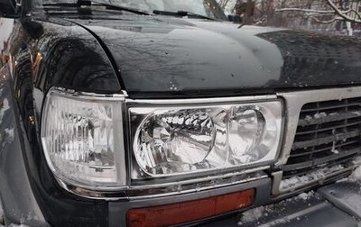 Toyota Land Cruiser 80 рестайлинг, 1997 год, 990 000 рублей, 1 фотография