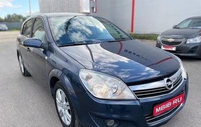 Opel Astra H, 2008 год, 480 000 рублей, 1 фотография