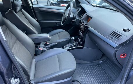 Opel Astra H, 2008 год, 480 000 рублей, 15 фотография